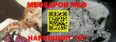 мдпв Кумертау