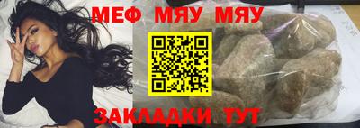 мдпв Кумертау