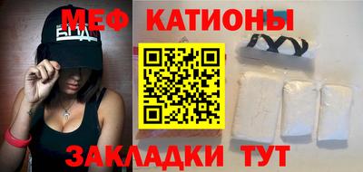 каннабис Кунгур