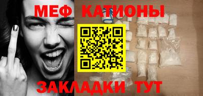 мдпв Кумертау