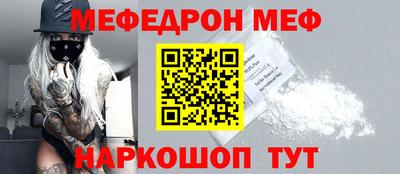 эйфоретик Кулебаки