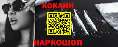 эйфоретик Кулебаки
