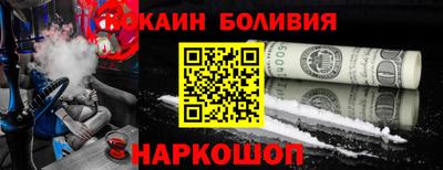 эйфоретик Кулебаки