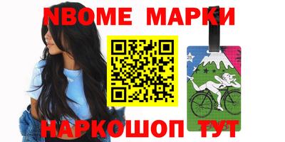 мдпв Кумертау