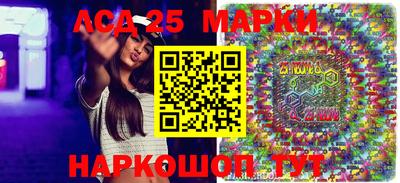 эйфоретик Кулебаки