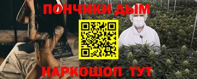 мдпв Кумертау