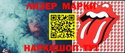 эйфоретик Кулебаки