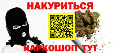 эйфоретик Кулебаки