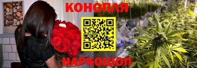 эйфоретик Кулебаки