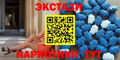 эйфоретик Кулебаки