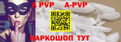 эйфоретик Кулебаки