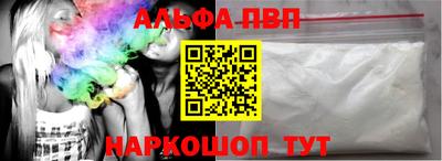 эйфоретик Кулебаки