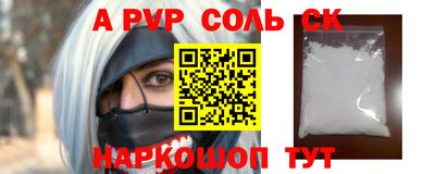 мдпв Кумертау