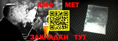 мдпв Кумертау