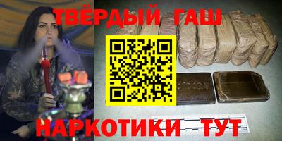 мдпв Кумертау