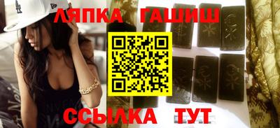мдпв Кумертау