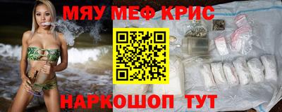 эйфоретик Кулебаки