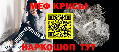 эйфоретик Кулебаки